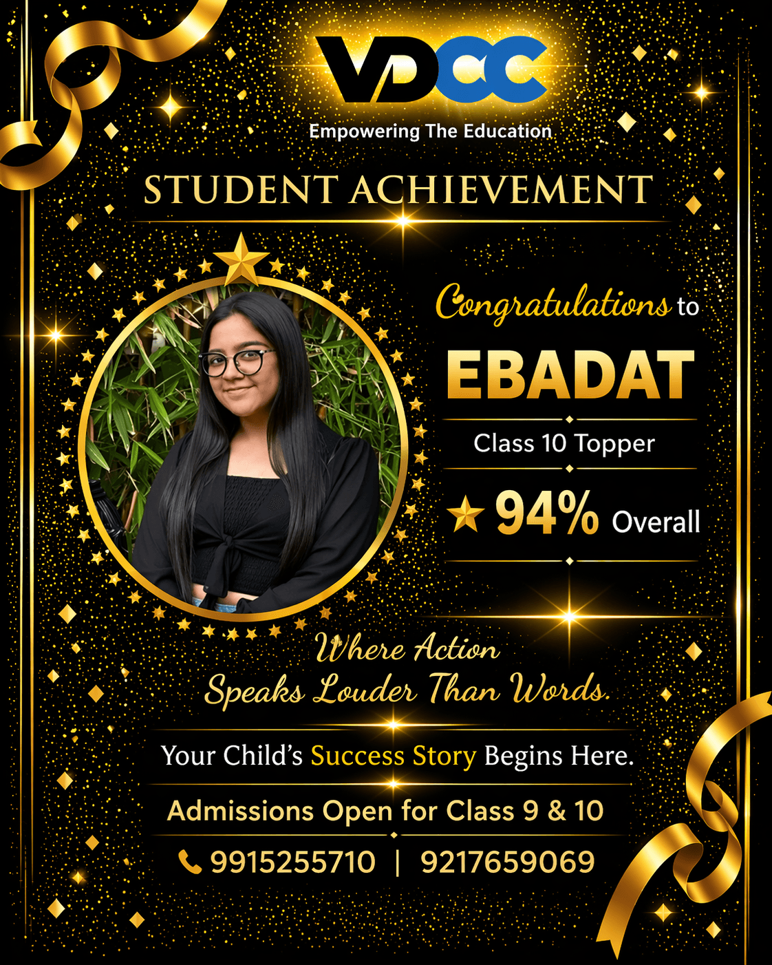 Ebadat — 94%