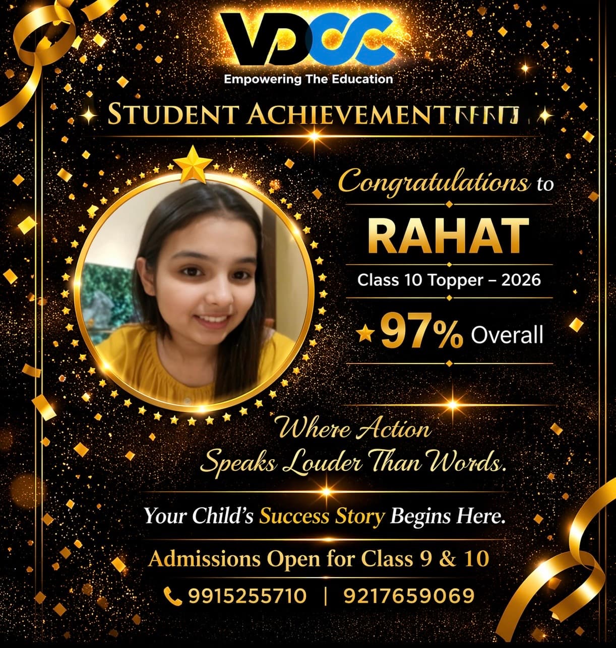 Rahat — 97%